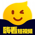嗨看短视频APP红包版