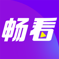 畅看短视频最新版本