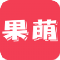 萌小果影视官方版