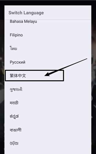 tiktok海外版2023