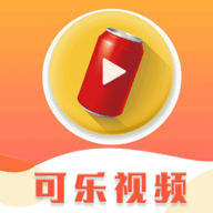 可乐视频官方版下载