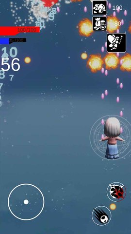 小宝的星空手机版下载