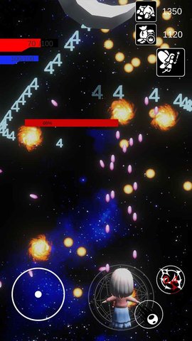 小宝的星空手机版下载