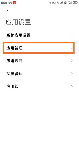 手机凤凰网官方版