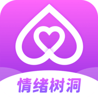 治愈2022最新版