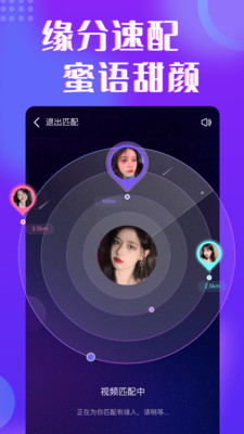 治愈2022最新版