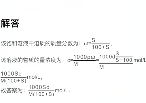 百度拍照搜题2022最新版