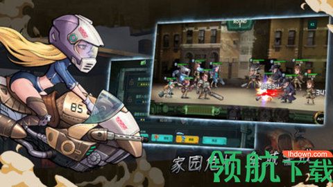 黎明小队破解版
