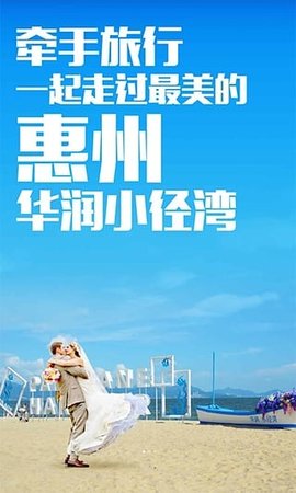 一呆公寓2022最新版下载
