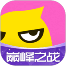 花椒直播极速版
