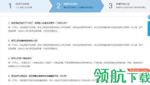 淘淘象app2022最新版