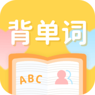 CP背单词免费版
