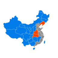 北斗地图官方最新版2022