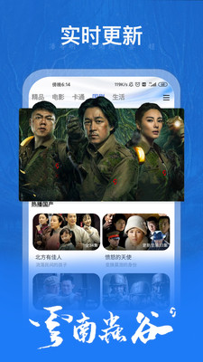 特片网特片网