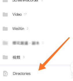 特片网电影大全软件