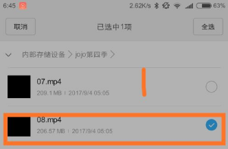特片网电影大全软件