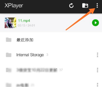 特片网电影大全软件