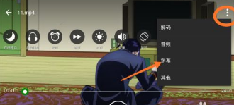 特片网电影大全软件