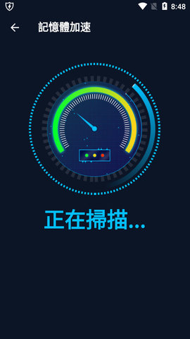 病毒清除器2022最新版
