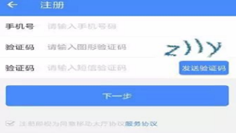 陕西养老保险2022最新版