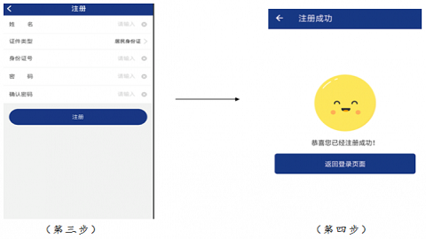 陕西养老保险2022最新版