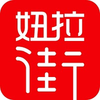 妞拉街美妆购物APP