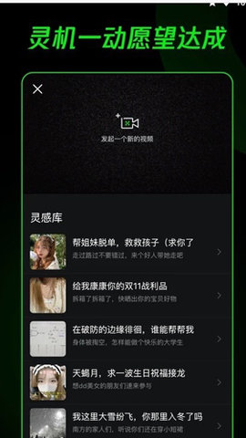 doX多克斯