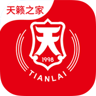 天籁之家APP专业版