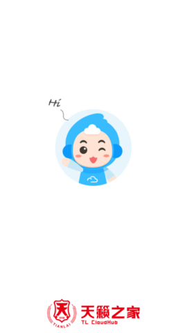 天籁之家APP专业版