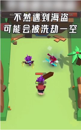 造船我最强最新版下载