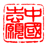 中国志愿服务网注册入口APP