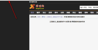 恋听网免费全集收听APP