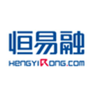 恒易融最新版