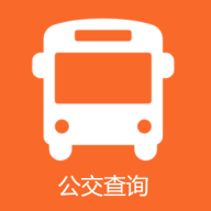 城市公交行安卓版