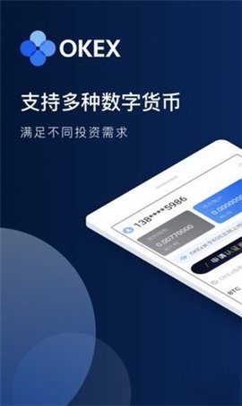 nft艺术品交易平台官方版