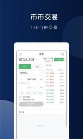 nft艺术品交易平台官方版