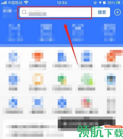 nft艺术品交易平台官方版