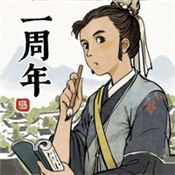 江南百景图赤豆糯米饭怎么获得 赤豆糯米饭获得方式