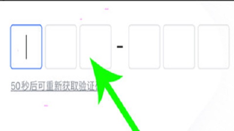 飞书旧版本