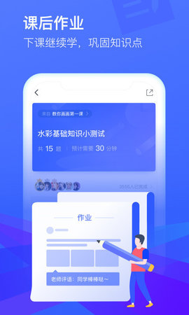 cctalk免费破解版