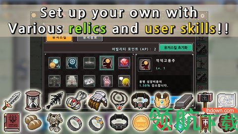 保卫城堡官方版