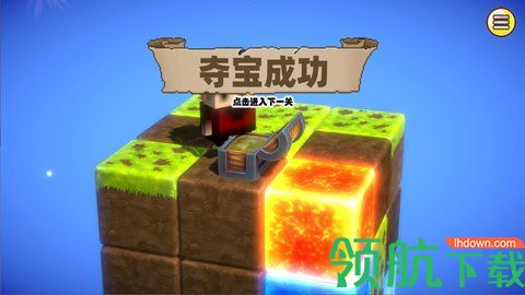 夺宝蠢兵游戏下载