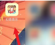 幻音音乐真人音频APP