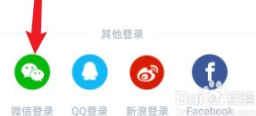 幻音音乐真人音频APP
