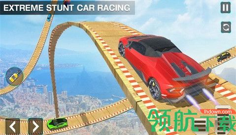 跑车特技赛车正式版下载
