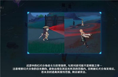 原神稍欠灵光任务怎么做 稍欠灵光任务攻略