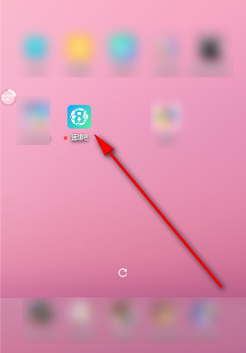速球吧app直播平台