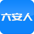 六安人论坛杂谈