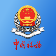 河北税务app医疗保险缴费平台