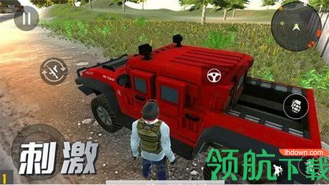 迷你吃鸡对决破解版